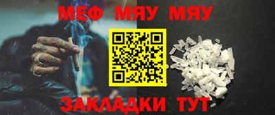 mix Старая Купавна