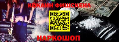MDMA Среднеуральск