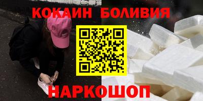 mix Старая Купавна