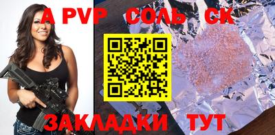 MDMA Среднеуральск