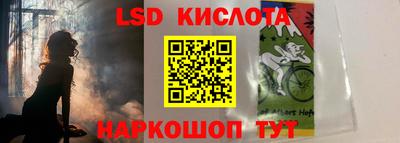 mix Старая Купавна