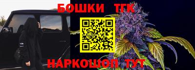 mix Ставрополь