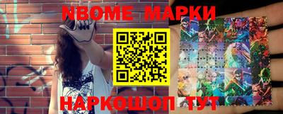 mix Старая Купавна