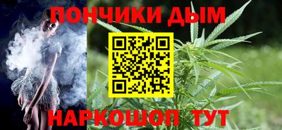 mix Старая Купавна