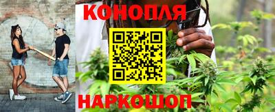 mix Ставрополь