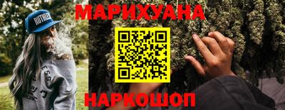 mix Старая Купавна