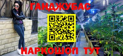 mix Ставрополь
