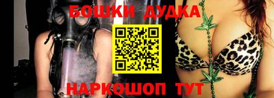 mix Ставрополь