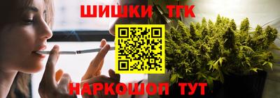 mix Ставрополь