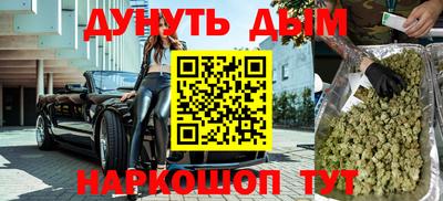 mix Старая Купавна