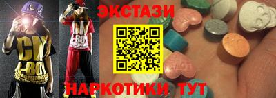 MDMA Среднеуральск