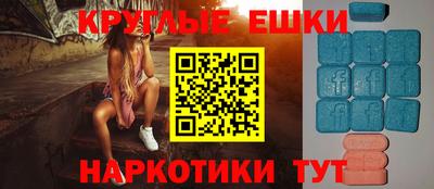 MDMA Среднеуральск