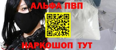 mix Старая Купавна