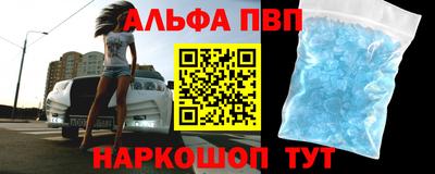 mix Ставрополь