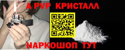 mix Старая Купавна