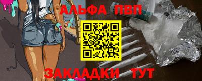mix Ставрополь