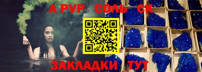 MDMA Среднеуральск