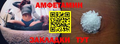 mix Старая Купавна