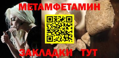 mix Ставрополь