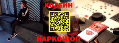mix Старая Купавна