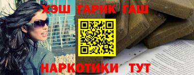 mix Старая Купавна
