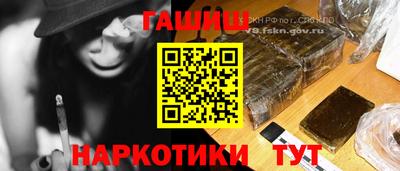 mix Ставрополь