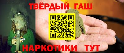 mix Старая Купавна