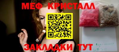 MDMA Среднеуральск