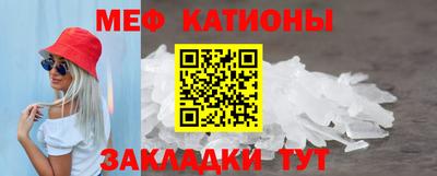 mix Ставрополь