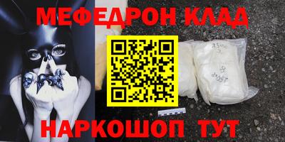 mix Старая Купавна