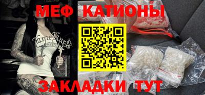 MDMA Среднеуральск
