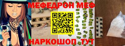 mix Старая Купавна