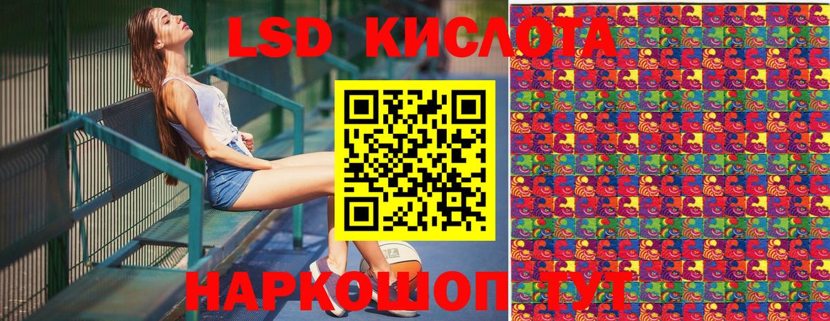 Марки 25I-NBOMe 1,5мг  Вход с VPN  Марки N-bome  Орехово-Зуево 